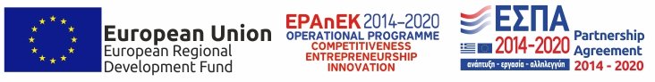 Banner for the Action “Supporting the Establishment and Operation of New SMEs in the tourism sector” from EPAnEK and from Regional Operational Programmes). The Action aims at supporting tourism entrepreneurship by establishing new very small, small and medium - sized enterprises in the tourism sector.